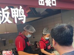 -黑色经典臭豆腐·湖南特产(步行街店)