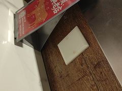 -陈记顺和潮汕牛肉火锅(番禺迎宾大道店)