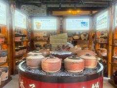 -木子山庄·安徽省老字号·中国炖锅宴