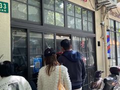 -老地方面馆(思南路店)