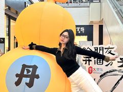 -盛京大奥莱(沈阳奥体店)