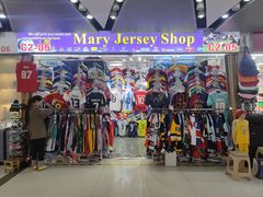 -上海科技馆(地铁站)