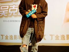 -金逸影城(大悦城IMAX激光店)