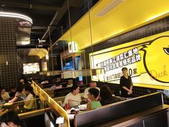 大堂-嘎嘎鸭脑壳(金沙店)
