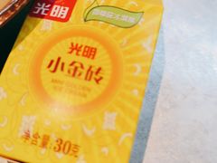 -馬伍旺川菜(江北虹悦城店)