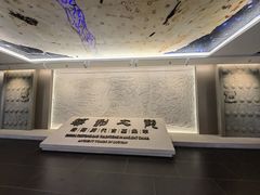 -洛阳古墓博物馆