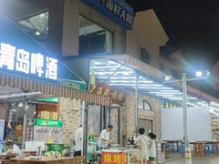 门面-87号烧烤海鲜·大排档(金沙滩店)