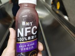 -蔡澜Pho·越南粉餐厅(海上世界店)