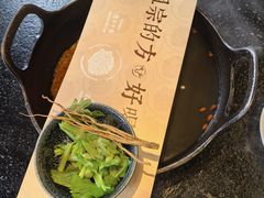 -盡膳口福·百年汤方火锅(科华北路店)