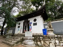 -阳明祠