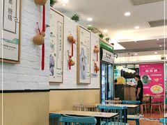 大堂-古春堂凉茶甜品(拱北口岸店)