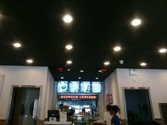 android_upload_pic-千忆汤包(闽江路店)