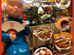 -蔡澜点心·粤菜(西单大悦城店)