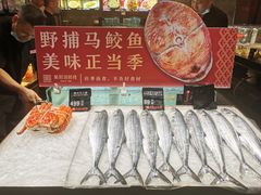 -紫阳海鲜楼·传承闽味(长乐路总店)