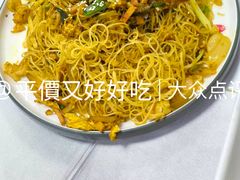 -鹿鸣酒家(越秀店)
