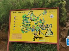 -青藏高原野生动物园