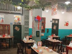 大堂-老三样·旧食新味(船山路店)