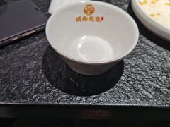 -城南老友羊蝎子火锅(花乡奥莱店)