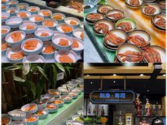 -川骄海鲜自助(亚运村店)