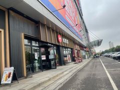 -必胜客(津塘店)