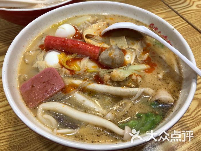 辣么疯狂双骨瓦罐麻辣烫图片 - 第15张