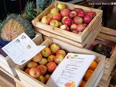 -欧恋洋葱冰淇淋绿豆馔