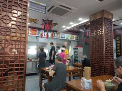 -荣阳楼(山塘街店)