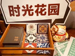 -时光花园(白鹭洲店)