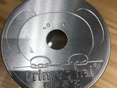 -素匠泰茶(三里屯SOHO工体奶茶店)