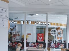 -京粮广场