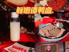 -八婆婆烧仙草(中山路店)