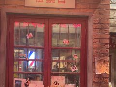 -李炮称盘麻辣烫(无锡荟聚店)