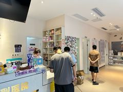 -立德动物医院·24小时中心(番禺区院区)