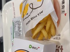 -德克士(砂之船奥特莱斯店)