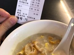 -伍湛记 · 广州老字号(龙津中路店)