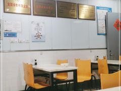 大堂-绿杨馄饨临顿路店