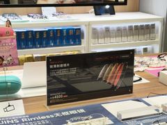 -JINS(北京apm店)