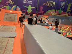 -超人空间竞技场·轰趴团建蹦床主题公园