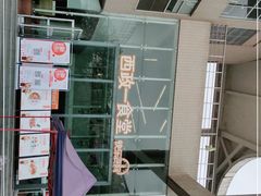 -西南政法大学-学生1食堂