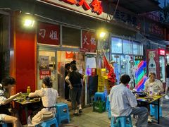 -刁姐火锅(五小区店)