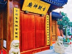 -川沙古镇-停车场