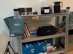 -Tequila Espresso(嘉善路店)