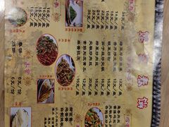 -姥家春饼店(漳州二路店)