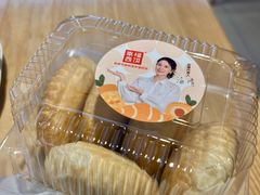 -幸福西饼面包茶饮(车公庙店)
