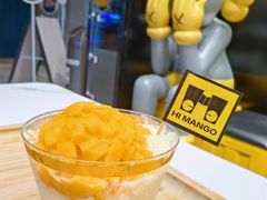 -HIMANGO很芒の芒(芳圆里店)