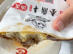 -东关吉祥西安腊汁肉夹馍(健德门店)