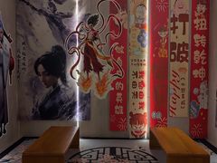 -水善汇都市汗蒸(杨浦区五角场店)