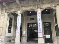 -浙江大学(玉泉校区)