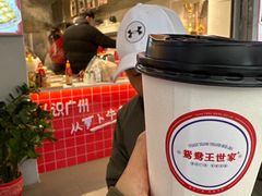 -香港鸳鸯王(西湖路店)