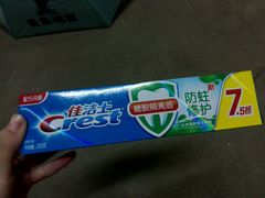 -武商超市(沌口店)